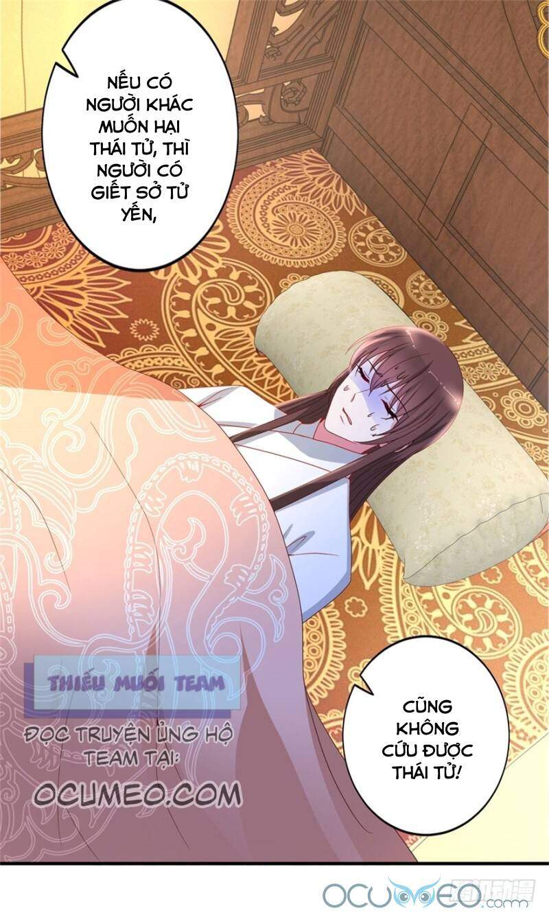 Tư Sủng Âm Dương Phi Chapter 40 - 16