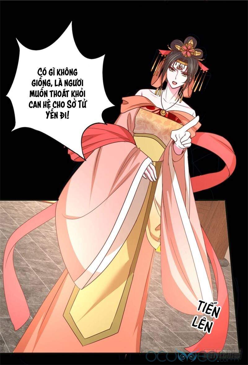 Tư Sủng Âm Dương Phi Chapter 40 - 20