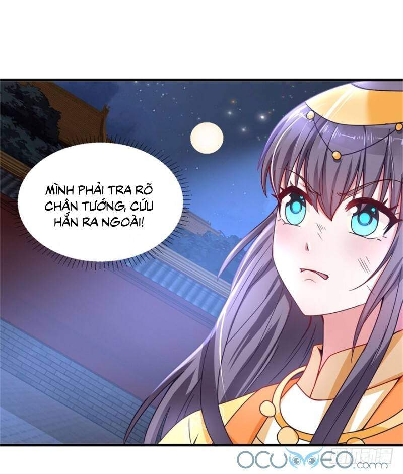 Tư Sủng Âm Dương Phi Chapter 40 - 3