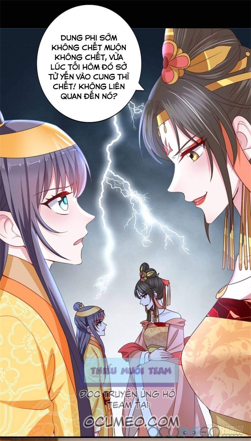 Tư Sủng Âm Dương Phi Chapter 40 - 21