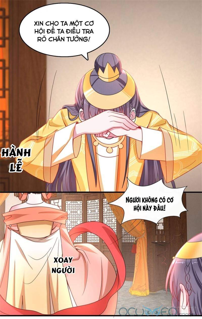 Tư Sủng Âm Dương Phi Chapter 40 - 22