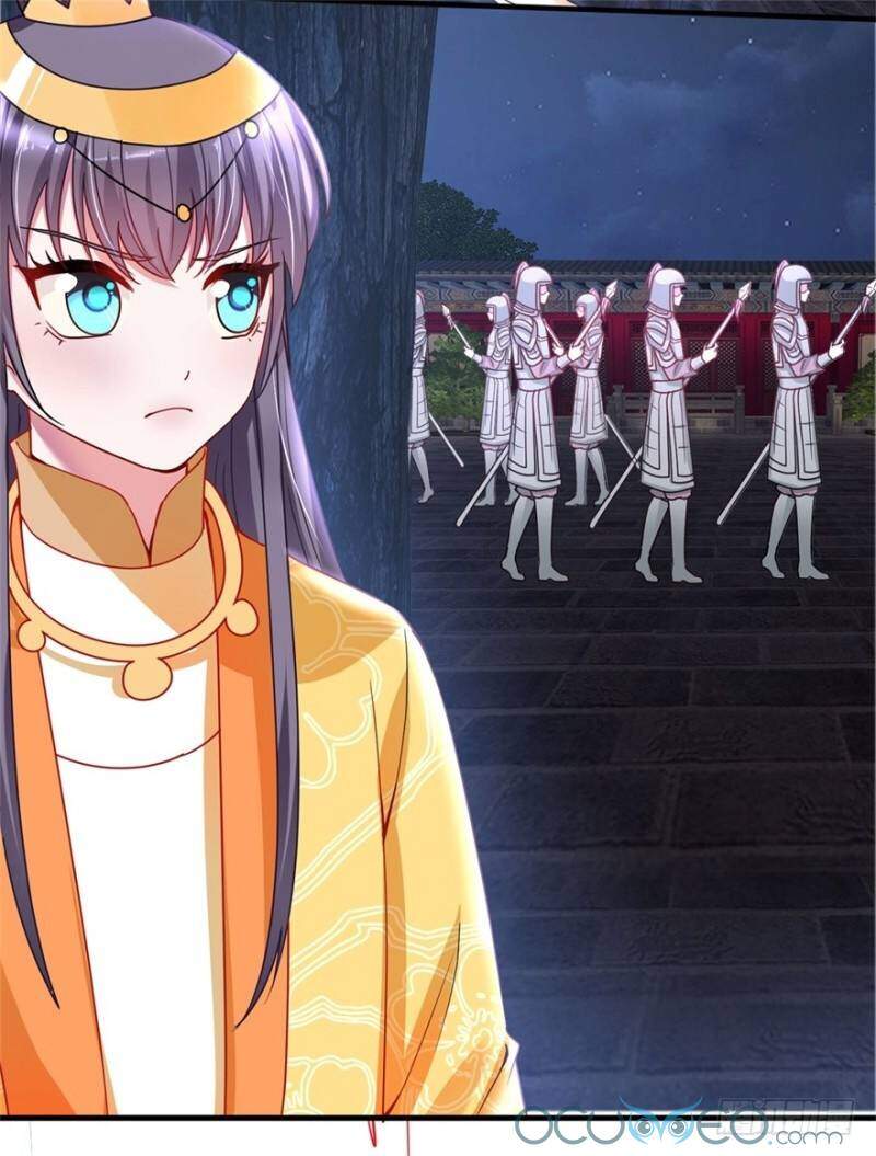 Tư Sủng Âm Dương Phi Chapter 40 - 5