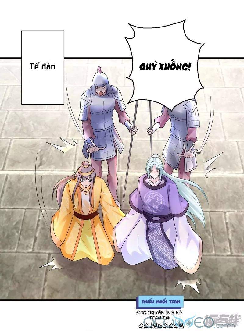 Tư Sủng Âm Dương Phi Chapter 41 - 1