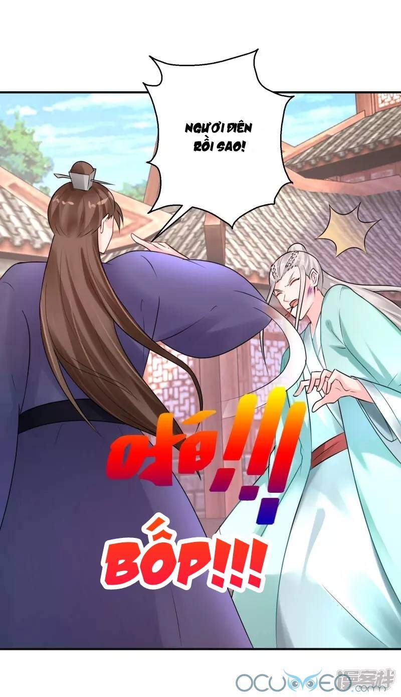 Tư Sủng Âm Dương Phi Chapter 41 - 14