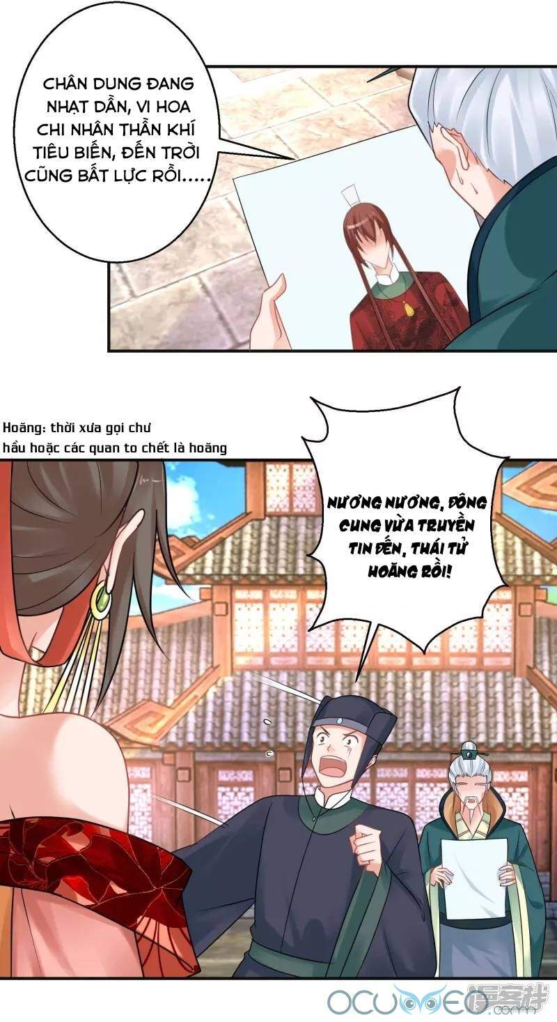 Tư Sủng Âm Dương Phi Chapter 41 - 18