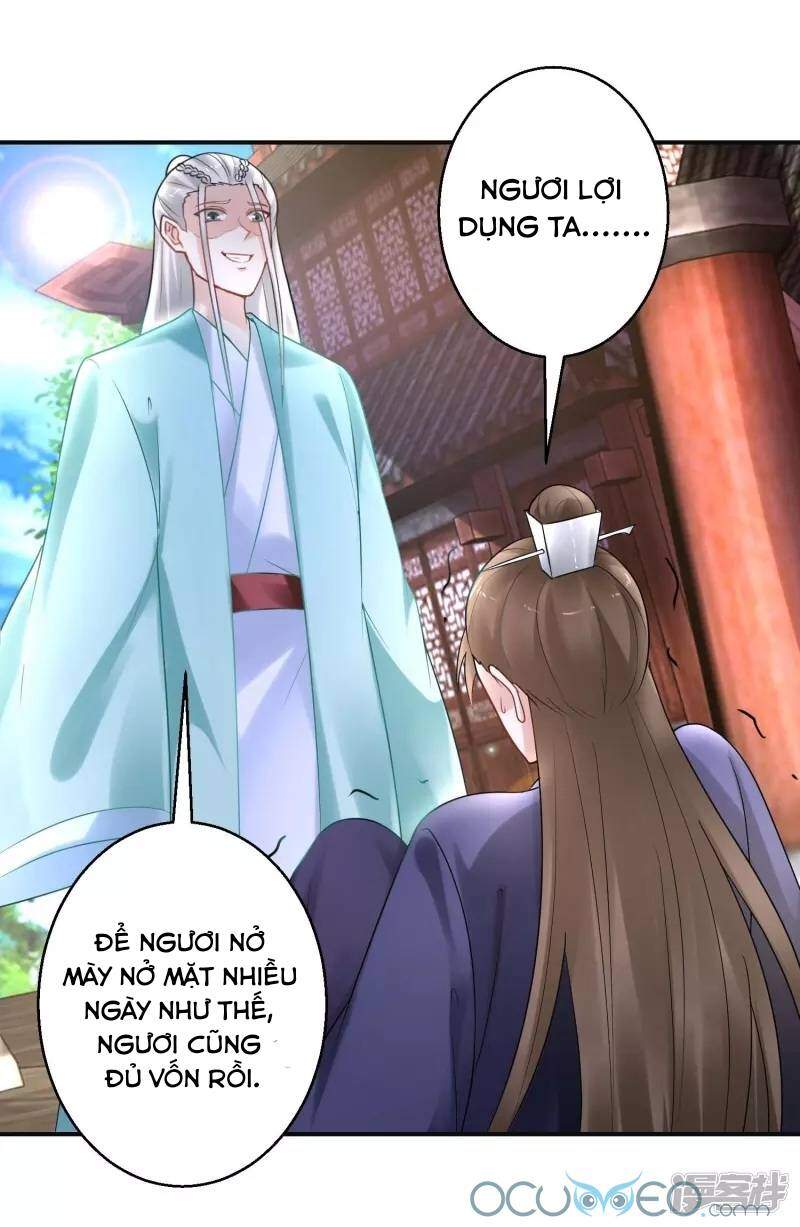 Tư Sủng Âm Dương Phi Chapter 41 - 20