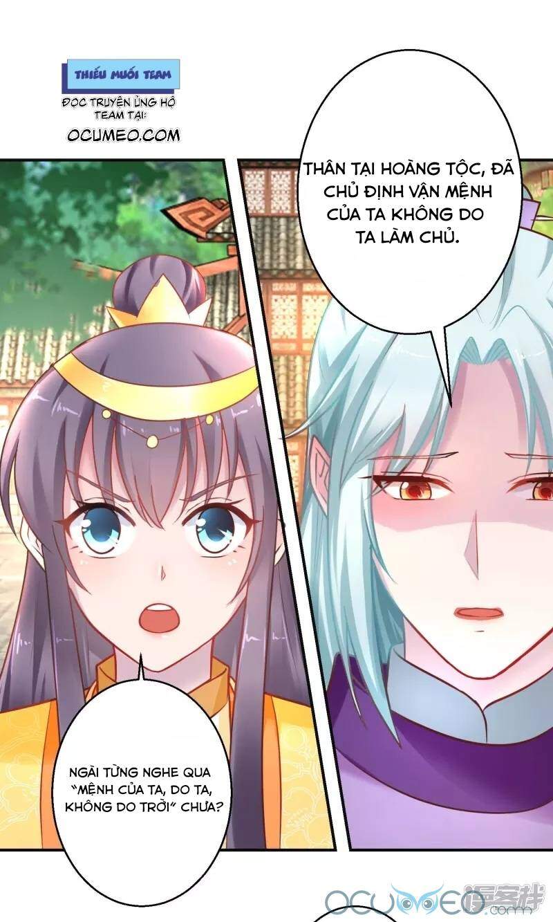 Tư Sủng Âm Dương Phi Chapter 41 - 3