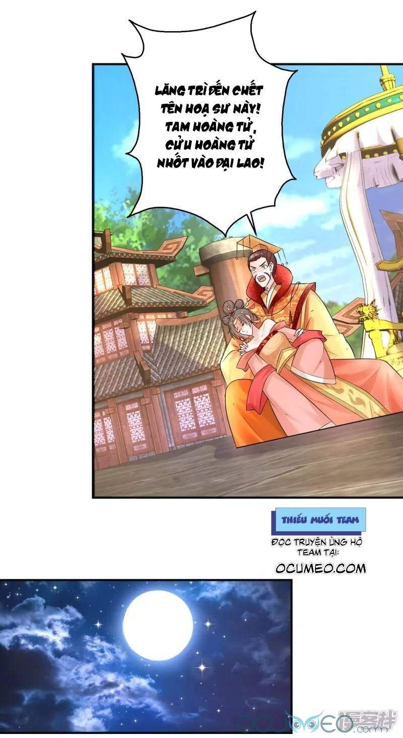 Tư Sủng Âm Dương Phi Chapter 41 - 21