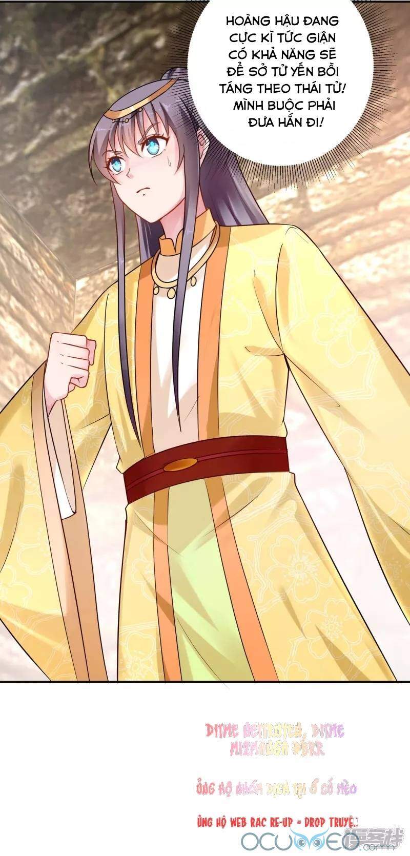 Tư Sủng Âm Dương Phi Chapter 41 - 23