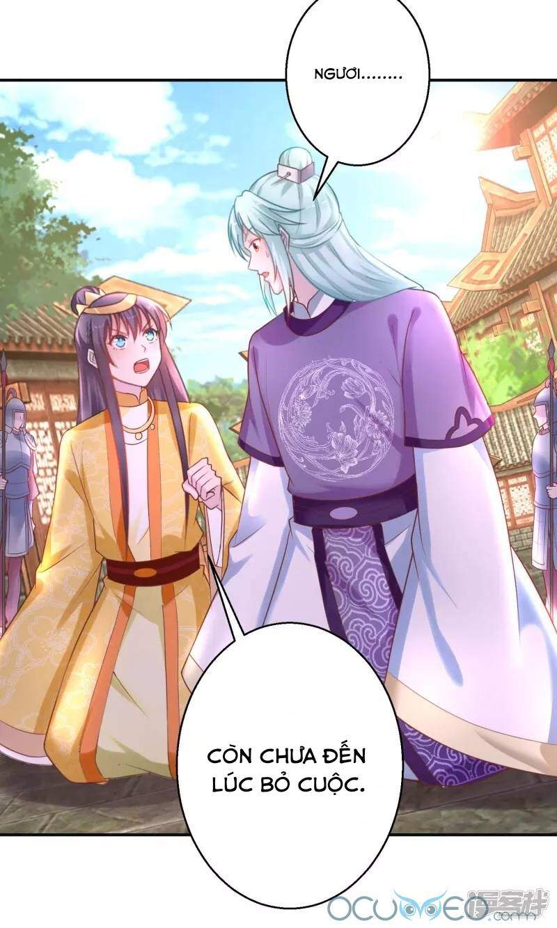 Tư Sủng Âm Dương Phi Chapter 41 - 4