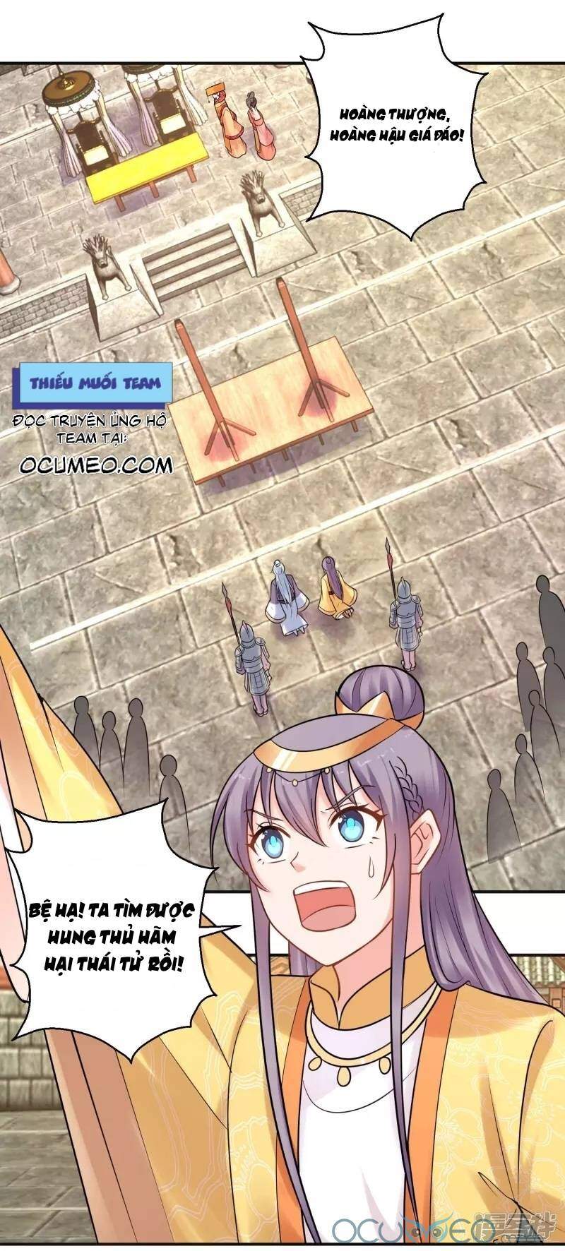 Tư Sủng Âm Dương Phi Chapter 41 - 5