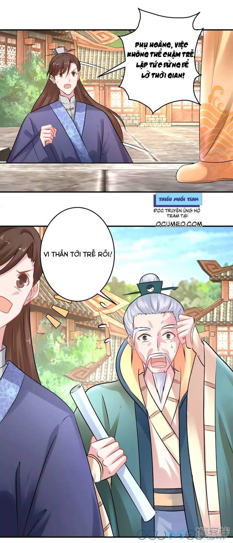 Tư Sủng Âm Dương Phi Chapter 41 - 9