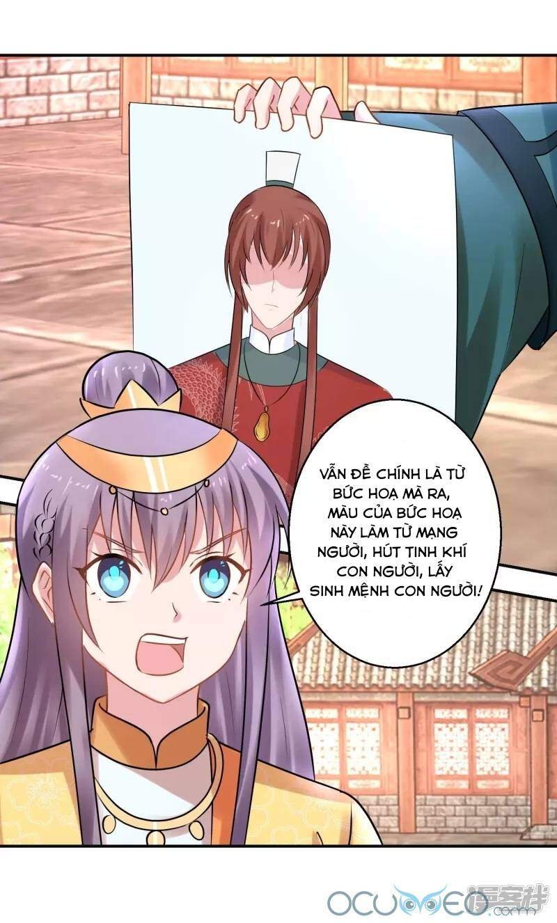 Tư Sủng Âm Dương Phi Chapter 41 - 10