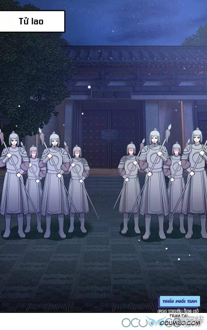 Tư Sủng Âm Dương Phi Chapter 42 - 1