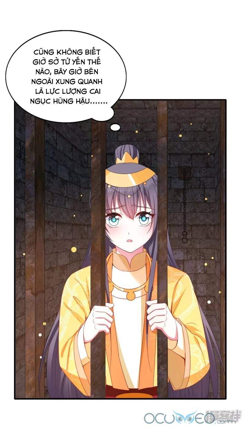 Tư Sủng Âm Dương Phi Chapter 42 - 2