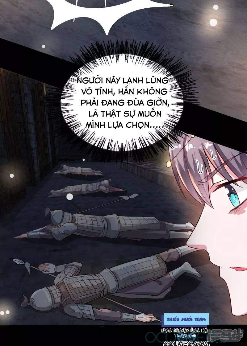 Tư Sủng Âm Dương Phi Chapter 42 - 12