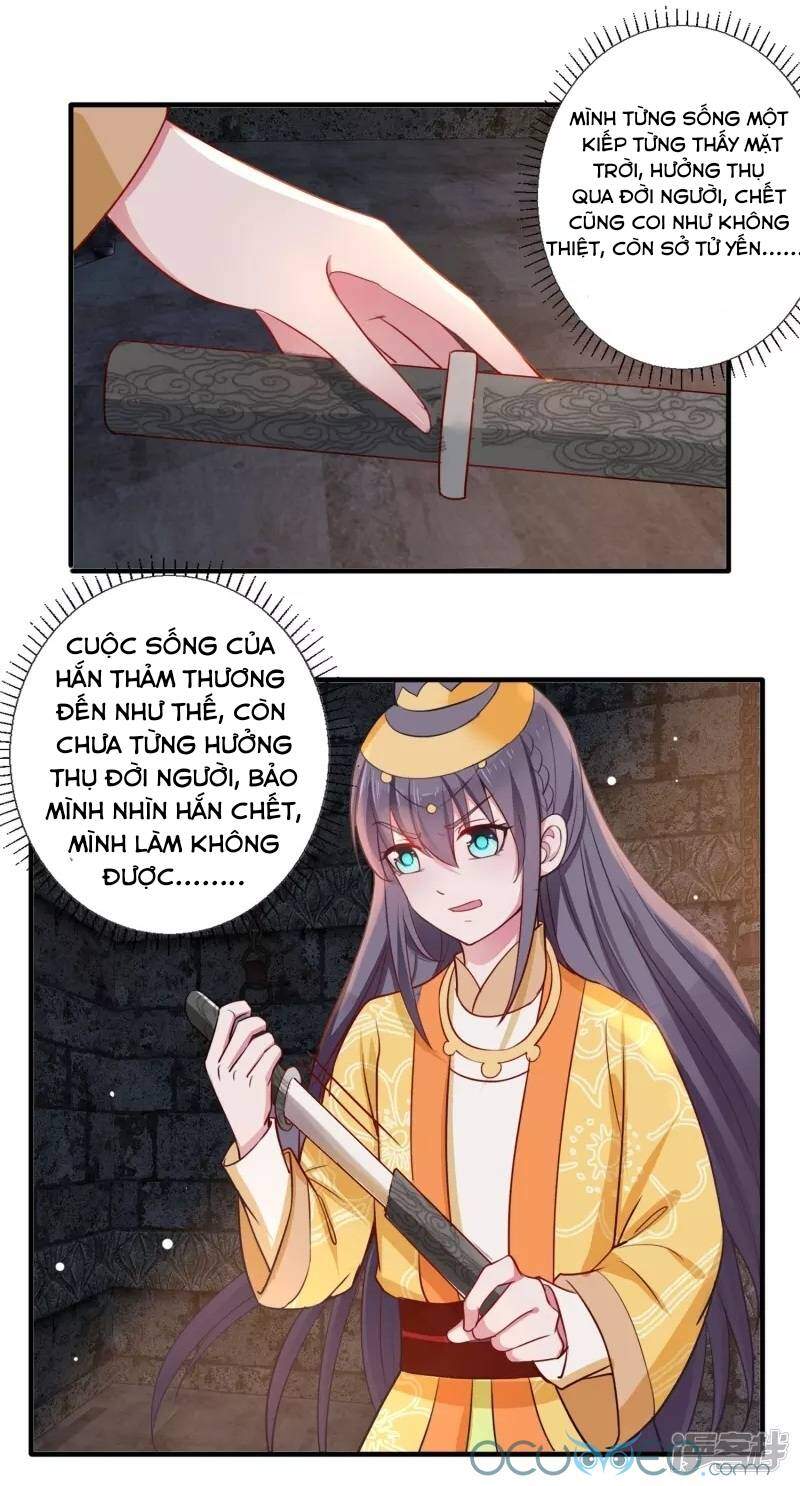 Tư Sủng Âm Dương Phi Chapter 42 - 13
