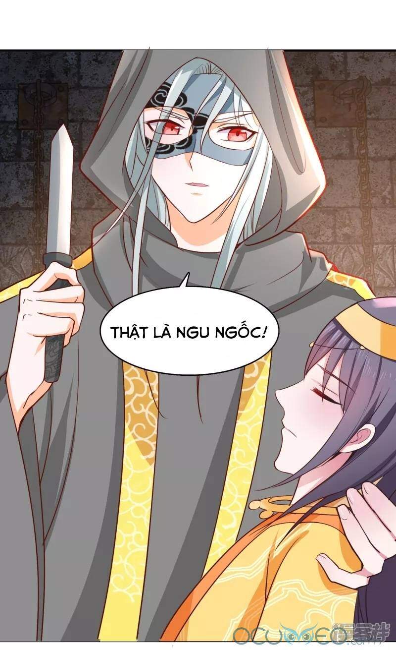Tư Sủng Âm Dương Phi Chapter 42 - 18