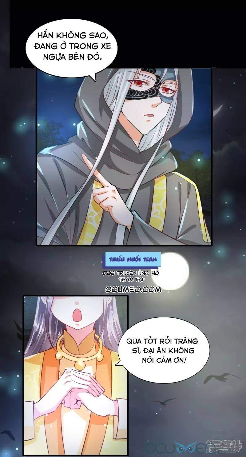 Tư Sủng Âm Dương Phi Chapter 42 - 23