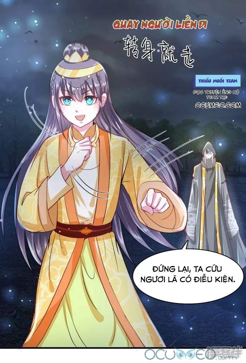 Tư Sủng Âm Dương Phi Chapter 42 - 24