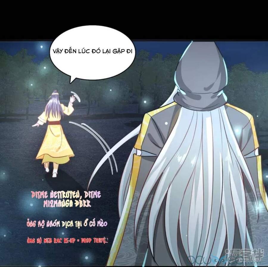 Tư Sủng Âm Dương Phi Chapter 42 - 27