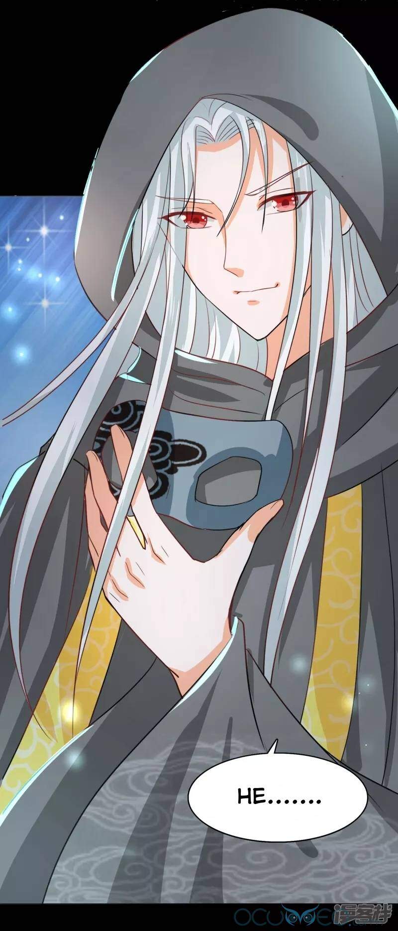 Tư Sủng Âm Dương Phi Chapter 42 - 28