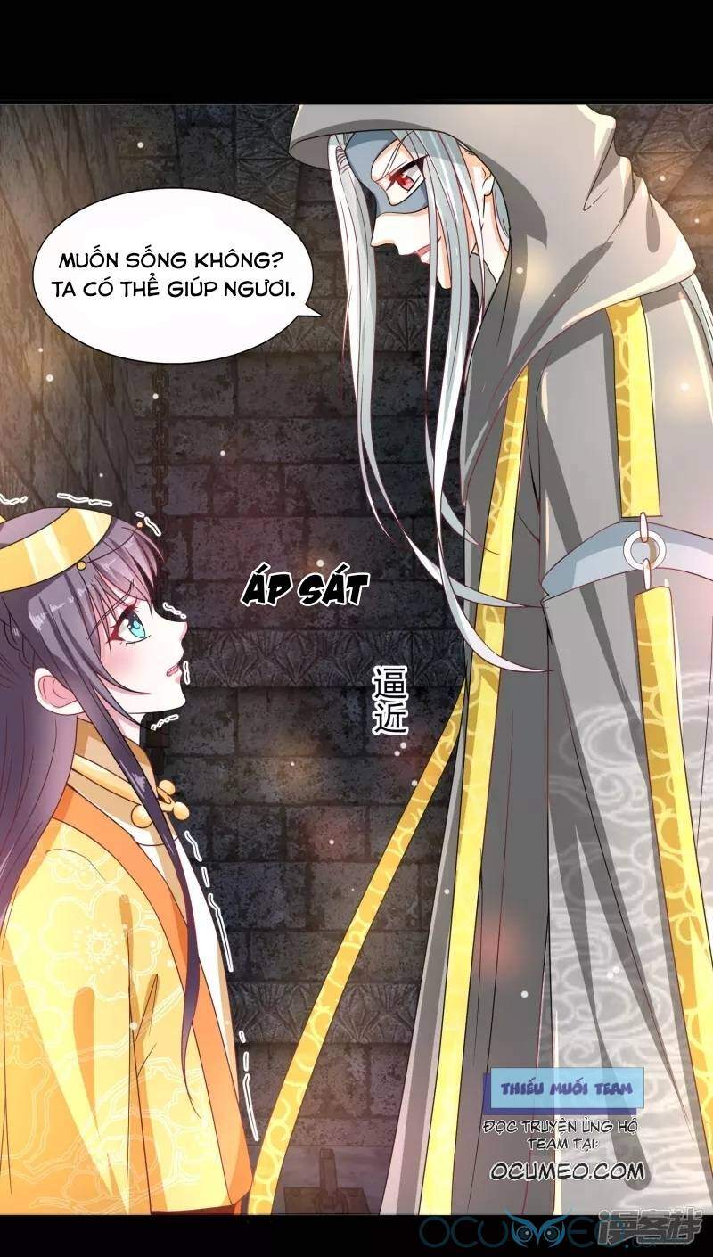 Tư Sủng Âm Dương Phi Chapter 42 - 6