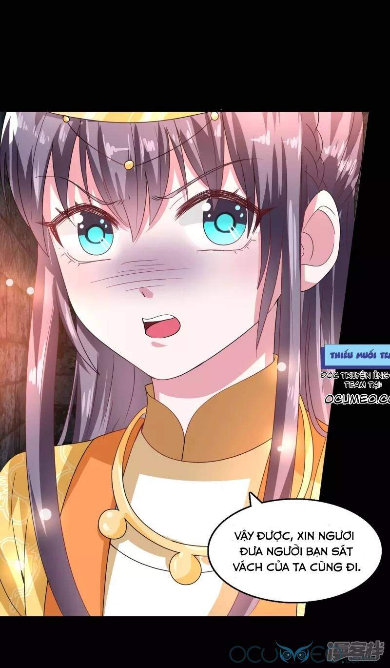 Tư Sủng Âm Dương Phi Chapter 42 - 8