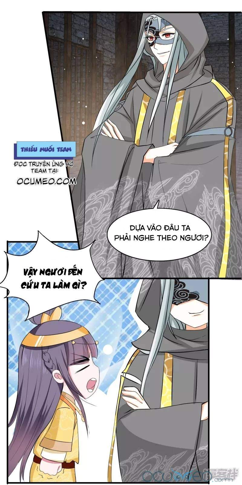 Tư Sủng Âm Dương Phi Chapter 42 - 9