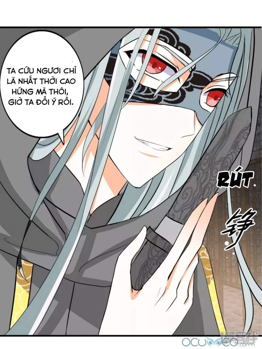 Tư Sủng Âm Dương Phi Chapter 42 - 10