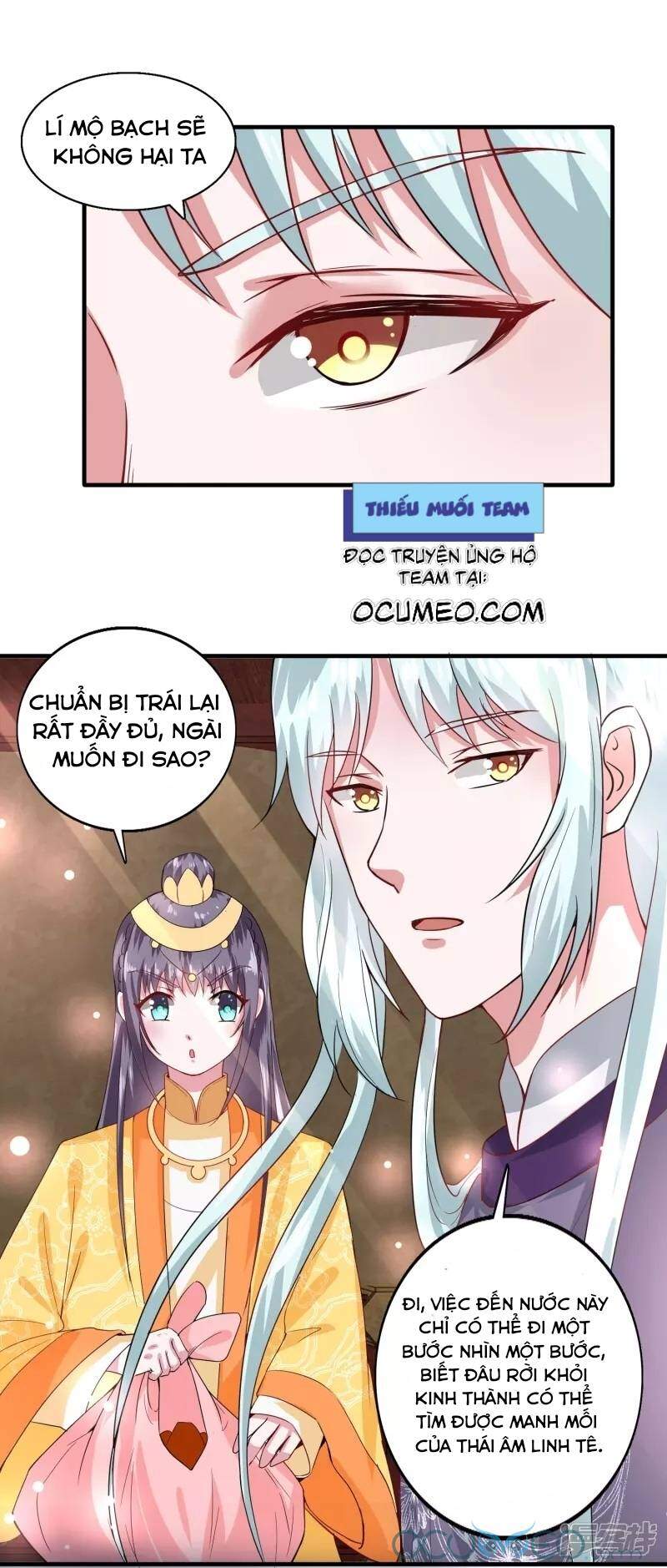 Tư Sủng Âm Dương Phi Chapter 43 - 11