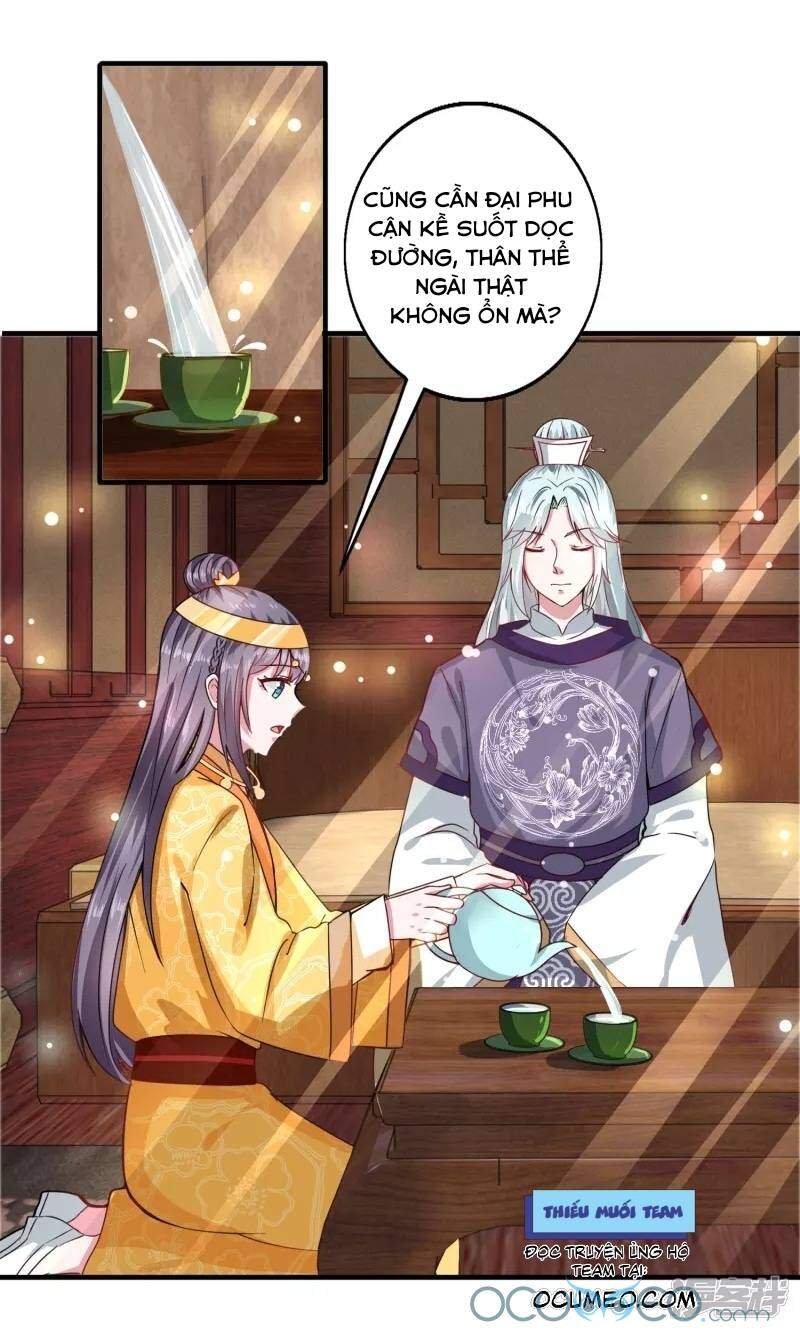 Tư Sủng Âm Dương Phi Chapter 43 - 19