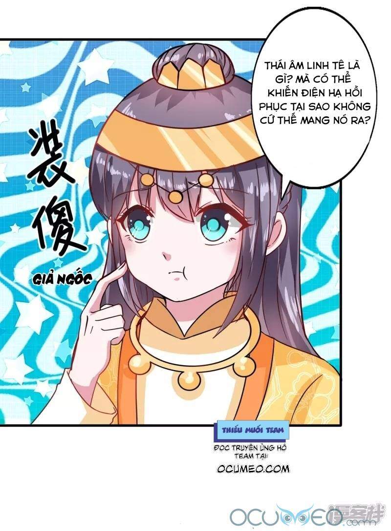 Tư Sủng Âm Dương Phi Chapter 43 - 21