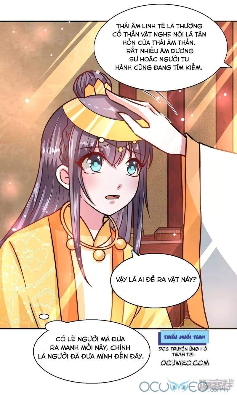 Tư Sủng Âm Dương Phi Chapter 43 - 23