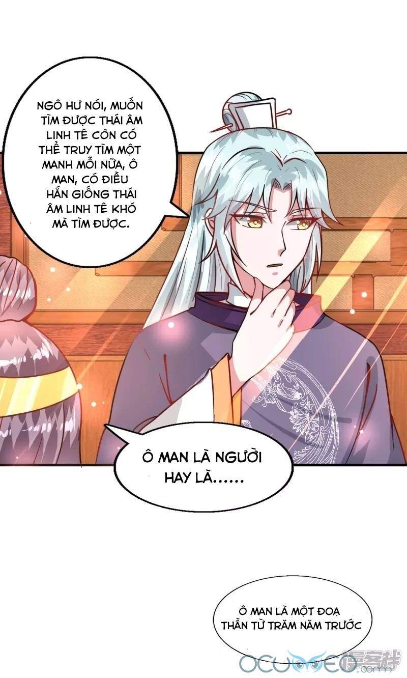 Tư Sủng Âm Dương Phi Chapter 43 - 24