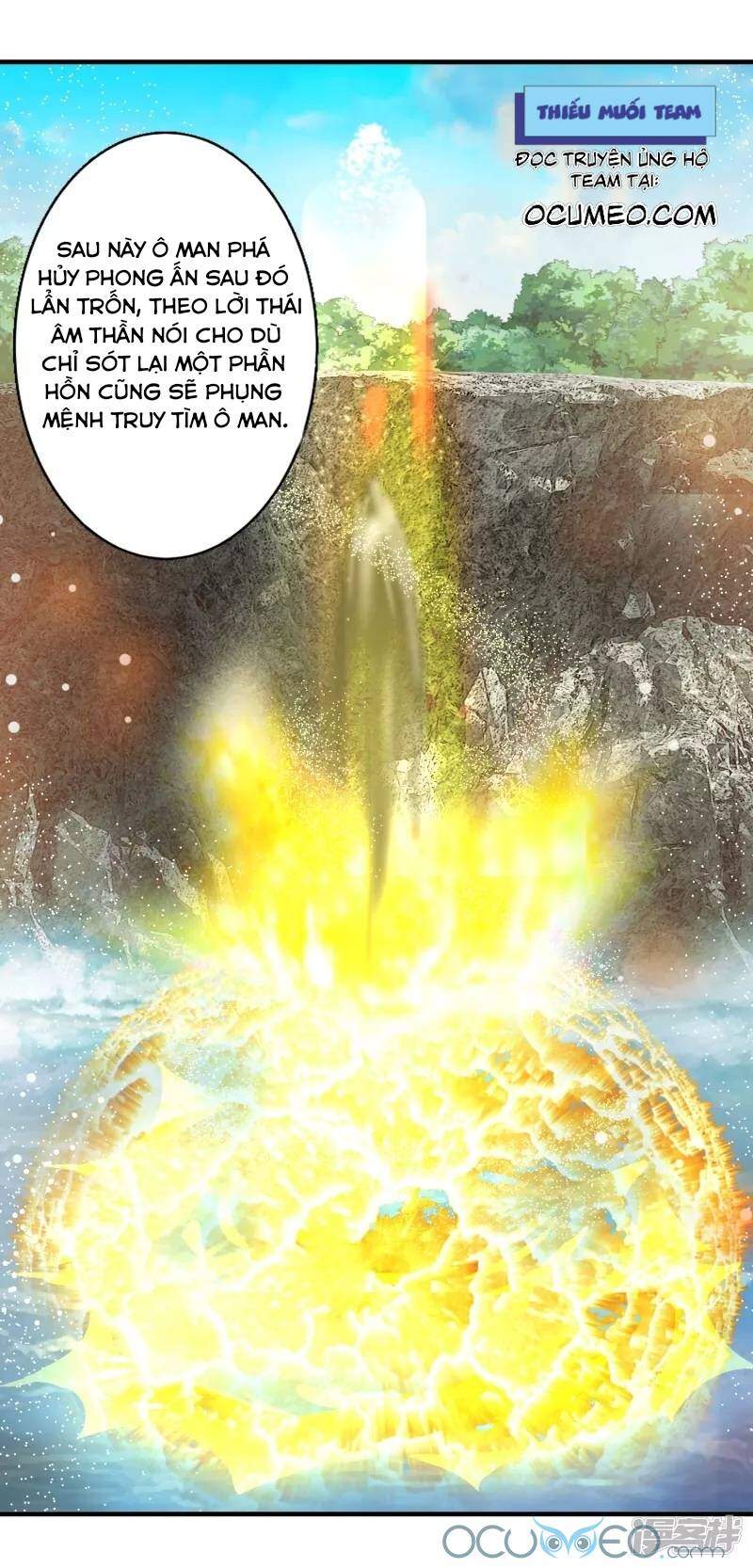 Tư Sủng Âm Dương Phi Chapter 43 - 27