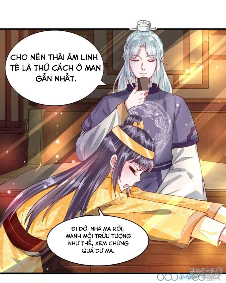 Tư Sủng Âm Dương Phi Chapter 43 - 28