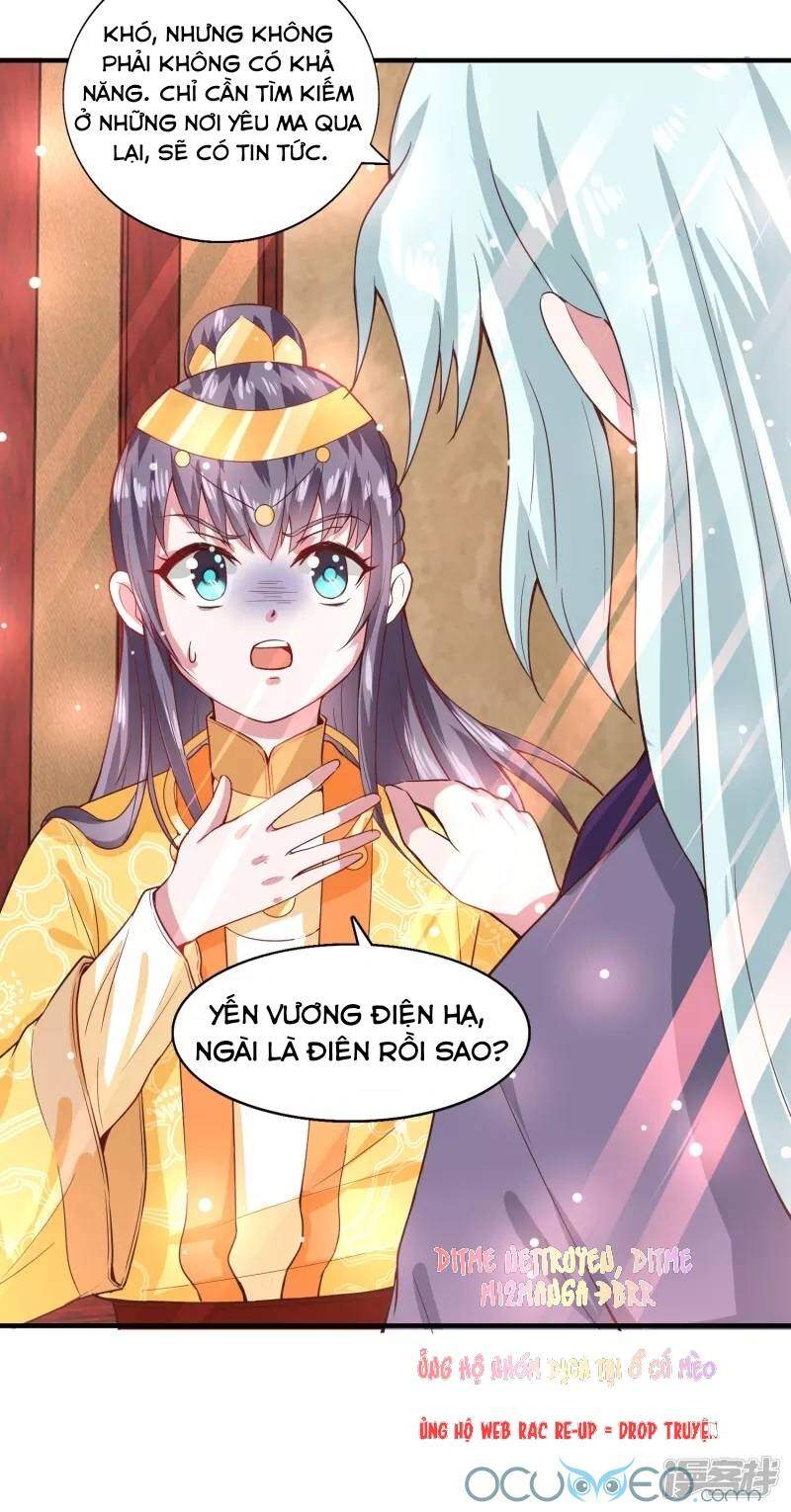 Tư Sủng Âm Dương Phi Chapter 43 - 30