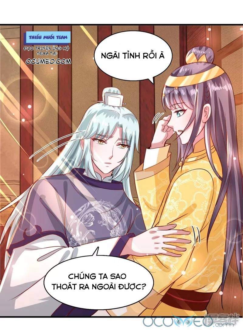 Tư Sủng Âm Dương Phi Chapter 43 - 5