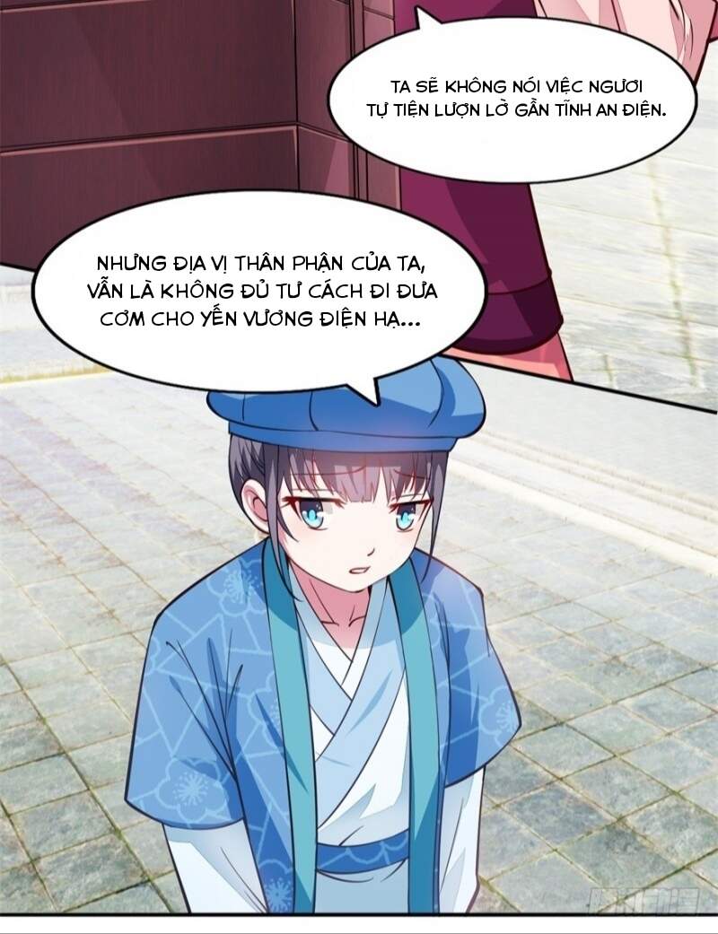 Tư Sủng Âm Dương Phi Chapter 7 - 12