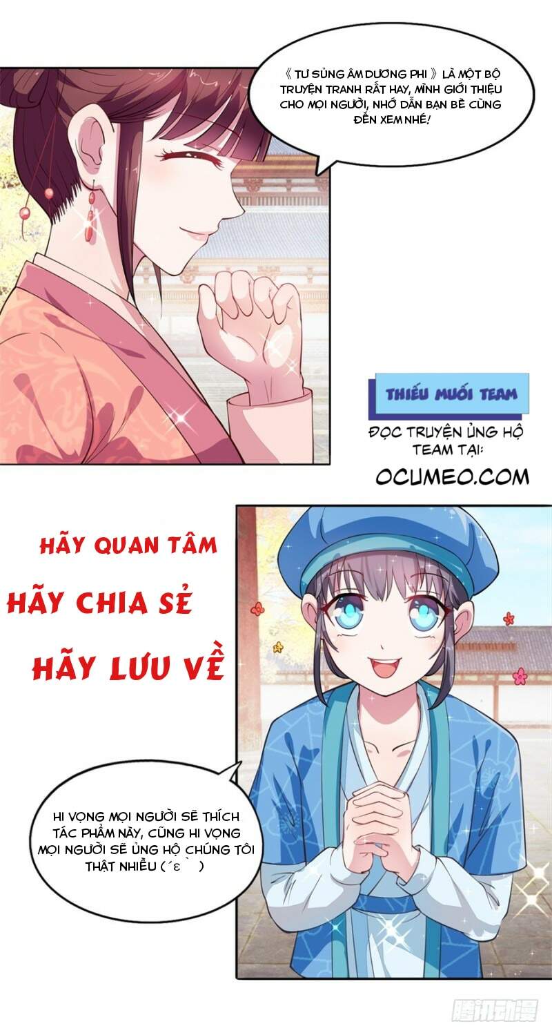 Tư Sủng Âm Dương Phi Chapter 7 - 29