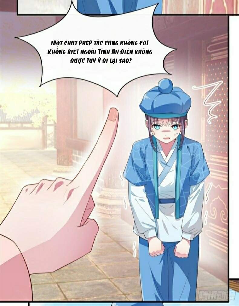 Tư Sủng Âm Dương Phi Chapter 7 - 5
