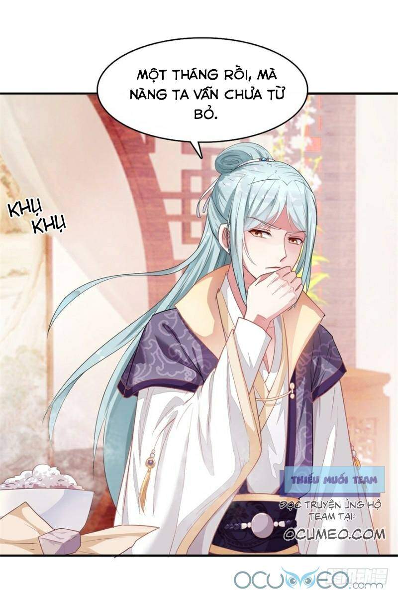 Tư Sủng Âm Dương Phi Chapter 8 - 7