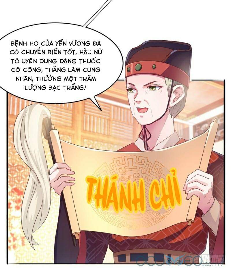 Tư Sủng Âm Dương Phi Chapter 9 - 2