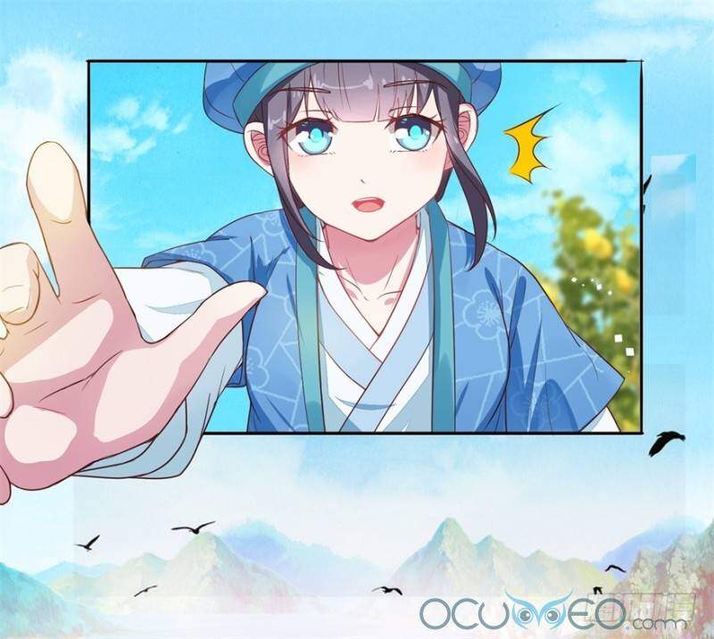 Tư Sủng Âm Dương Phi Chapter 9 - 22