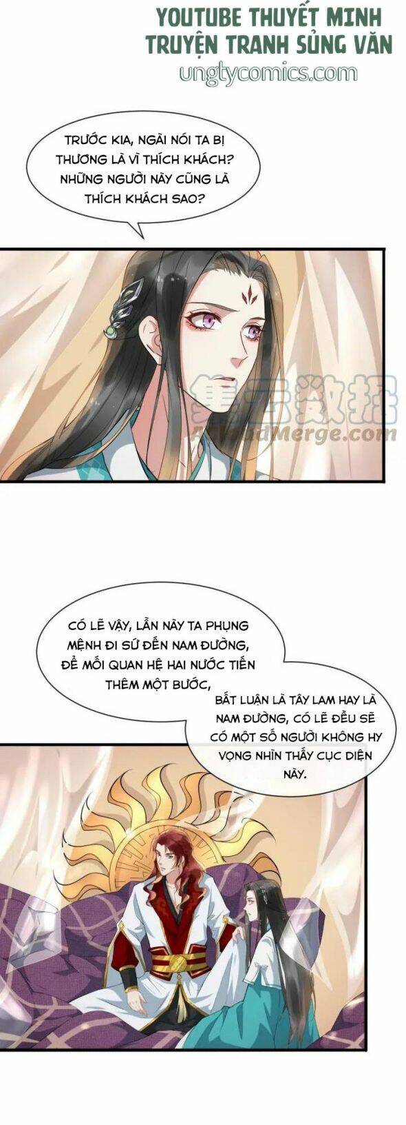 Bồng Sơn Viễn 2 Chapter 10 - 17
