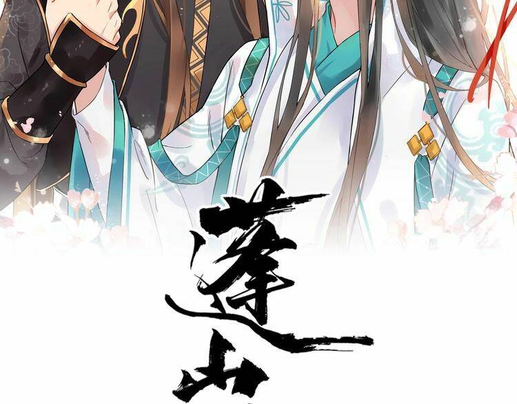Bồng Sơn Viễn 2 Chapter 11 - 2