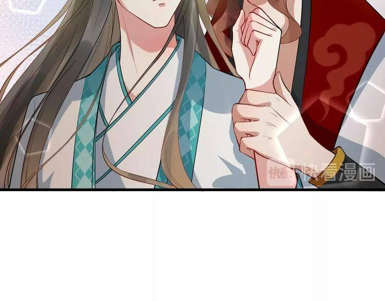Bồng Sơn Viễn 2 Chapter 11 - 13