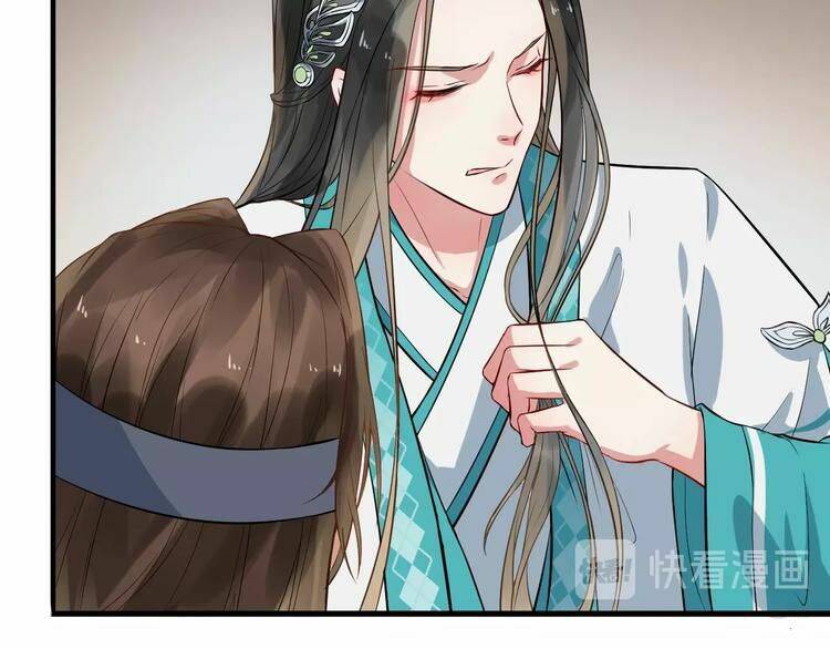 Bồng Sơn Viễn 2 Chapter 11 - 33