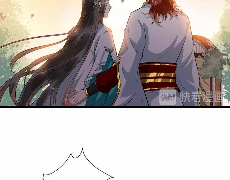 Bồng Sơn Viễn 2 Chapter 12 - 14